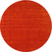 Sideview of Contemporary Red Modern Rug, con2467