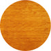 Sideview of Contemporary Orange Red Modern Rug, con2471