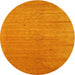 Sideview of Contemporary Dark Orange Modern Rug, con2485