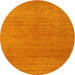 Sideview of Contemporary Orange Red Modern Rug, con2497