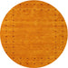 Sideview of Contemporary Orange Red Modern Rug, con2506