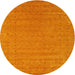 Sideview of Contemporary Orange Red Modern Rug, con2507