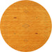 Sideview of Contemporary Dark Orange Modern Rug, con2518