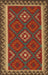 Contemporary Light Brown Oriental Rug, con2543