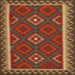 Square Contemporary Light Brown Oriental Rug, con2543