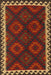 Machine Washable Contemporary Sienna Brown Rug, wshcon2544