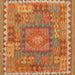 Sideview of Machine Washable Contemporary Orange Red Rug, wshcon2584