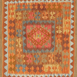 Machine Washable Contemporary Orange Red Rug, wshcon2584