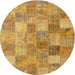 Sideview of Contemporary Sedona Brown Patchwork Rug, con2624