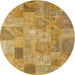 Sideview of Contemporary Sedona Brown Patchwork Rug, con2625