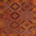 Square Contemporary Mahogany Brown Southwestern Rug, con2640