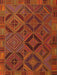 Contemporary Mahogany Brown Southwestern Rug, con2640