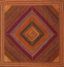 Machine Washable Contemporary Mahogany Brown Rug, wshcon2644