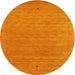 Sideview of Contemporary Orange Red Modern Rug, con2649