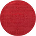 Square Machine Washable Contemporary Red Rug, wshcon264