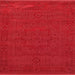 Square Contemporary Red Modern Rug, con264