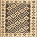 Square Contemporary Reddish Brown Southwestern Rug, con2671