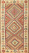 Contemporary Red Southwestern Rug, con2673