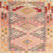 Square Contemporary Sunrise Orange Southwestern Rug, con2677