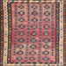 Sideview of Machine Washable Contemporary Chestnut Brown Rug, wshcon2681