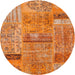 Sideview of Contemporary Orange Red Patchwork Rug, con2693