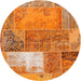 Sideview of Contemporary Orange Red Patchwork Rug, con2695