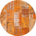 Sideview of Contemporary Orange Red Patchwork Rug, con2697