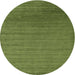 Square Machine Washable Contemporary Green Rug, wshcon26