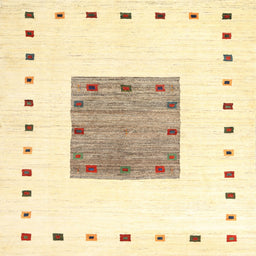 Square Contemporary Pastel Yellow Solid Rug, con2722