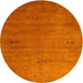 Sideview of Contemporary Orange Red Modern Rug, con2740