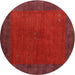 Square Machine Washable Contemporary Red Rug, wshcon2791