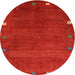 Sideview of Contemporary Red Modern Rug, con2792