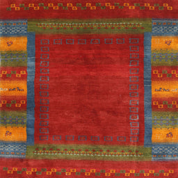 Square Contemporary Sienna Brown Modern Rug, con2800