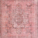 Sideview of Machine Washable Contemporary Red Rug, wshcon2806