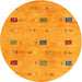 Square Machine Washable Contemporary Neon Orange Rug, wshcon2818