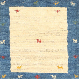 Square Contemporary Cadet Blue Green Modern Rug, con2822