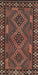 Contemporary Rust Pink Southwestern Rug, con2824