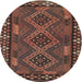 Sideview of Contemporary Rust Pink Southwestern Rug, con2824