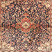 Sideview of Machine Washable Contemporary Dark Sienna Brown Rug, wshcon2839