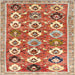 Sideview of Machine Washable Contemporary Red Rug, wshcon2843