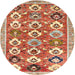 Sideview of Contemporary Red Modern Rug, con2843