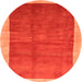 Sideview of Contemporary Orange Red Modern Rug, con2844