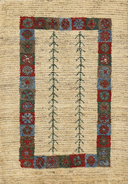 Contemporary Dark Gold Brown Solid Rug, con2848