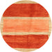 Square Machine Washable Contemporary Neon Red Rug, wshcon2876