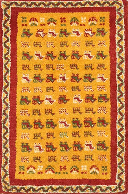 Contemporary Orange Modern Rug, con2898