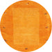 Sideview of Contemporary Dark Orange Modern Rug, con2899