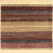 Square Contemporary Dark Sienna Brown Modern Rug, con2900