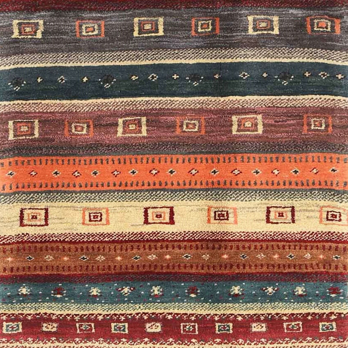 Square Contemporary Brown Red Modern Rug, con2905