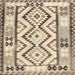 Square Contemporary Dark Almond Brown Southwestern Rug, con2920