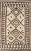 Machine Washable Contemporary Sepia Brown Rug, wshcon2921